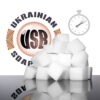 Швидкозастигаюча мильна основа UkrainianSoapBase PRO-W біла, SLS Free (Україна)